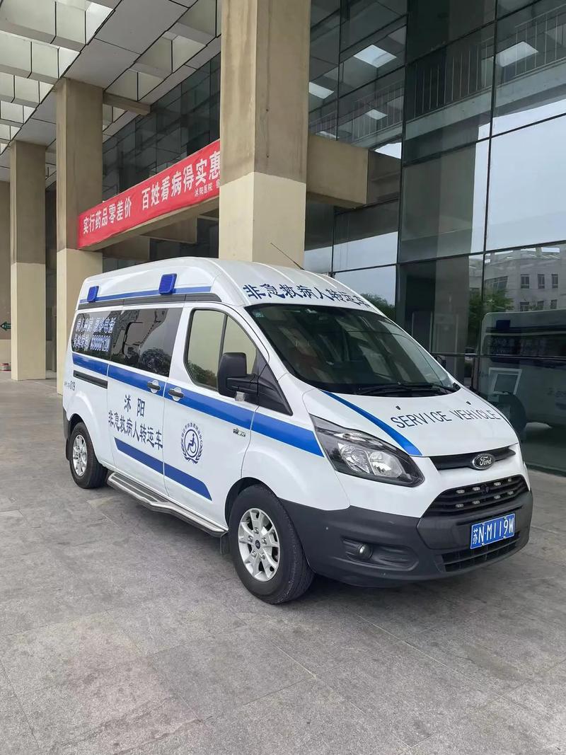 跨省市救护车:如何快速响应急救需求?